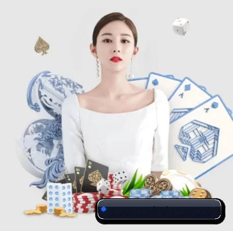 AI 革新